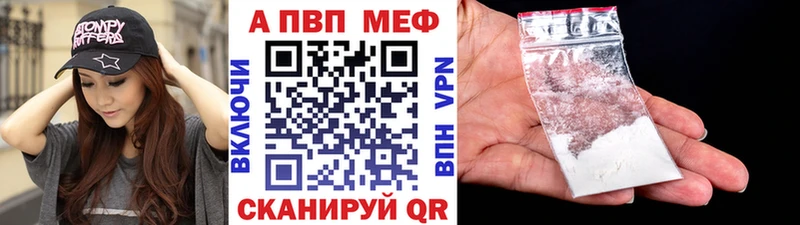 Какие есть наркотики Бугуруслан Псилоцибиновые грибы  Кокаин  Меф мяу мяу  APVP  Каннабис  Codein  ГАШ 
