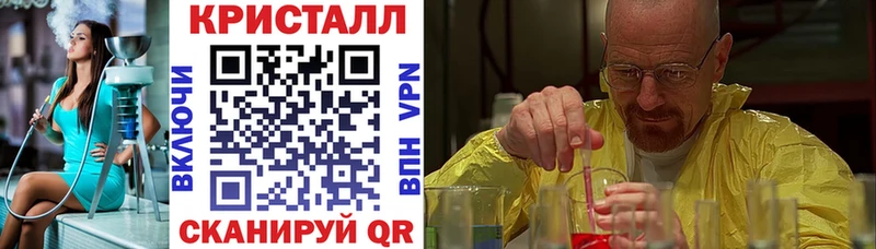 Амфетамин VHQ  darknet телеграм  Бугуруслан  наркотики 