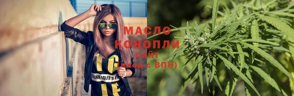 скорость Абинск