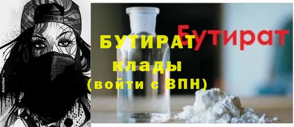 скорость Абинск
