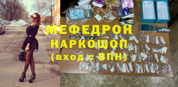 скорость Абинск