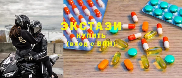 бошки Абдулино
