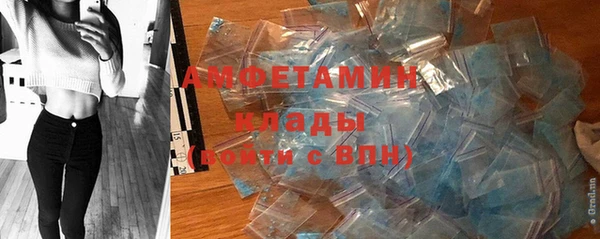 скорость Абинск