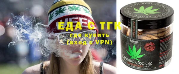 скорость Абинск