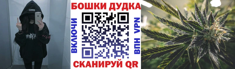 МАРИХУАНА Amnesia  сайты даркнета телеграм  Бугуруслан 